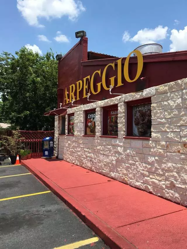 Arpeggio Grill