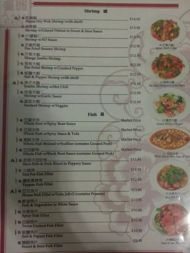 Asia Cafe