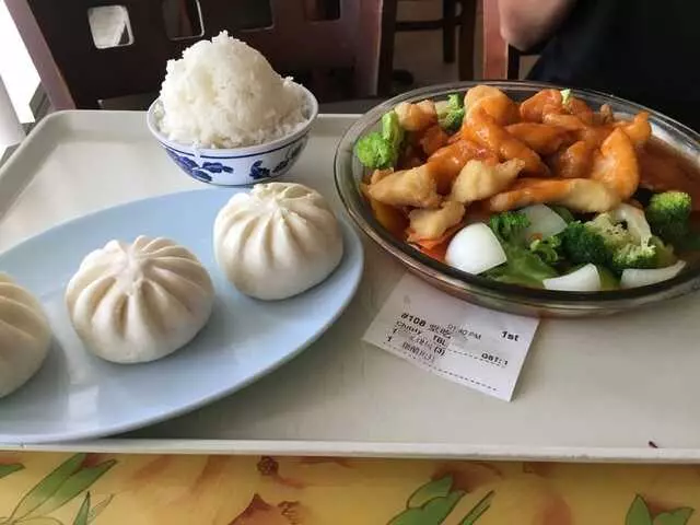 Asia Cafe