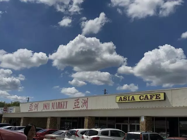Asia Cafe