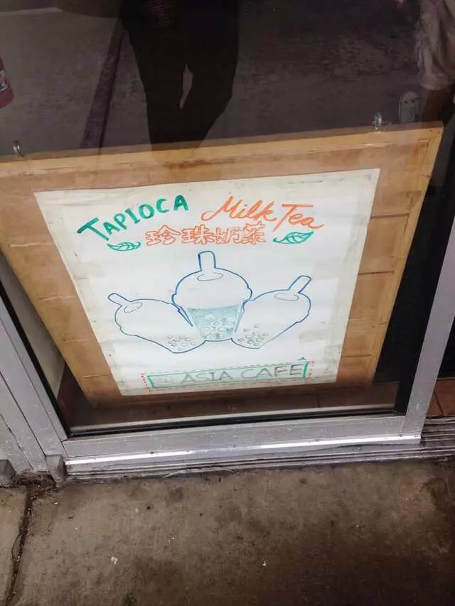 Asia Cafe