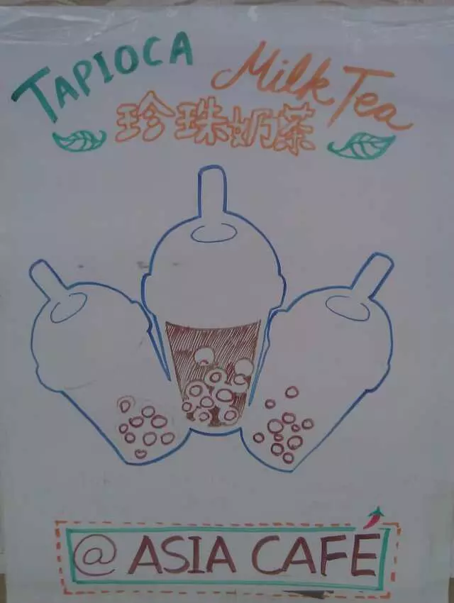 Asia Cafe