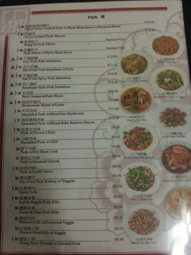 Asia Cafe