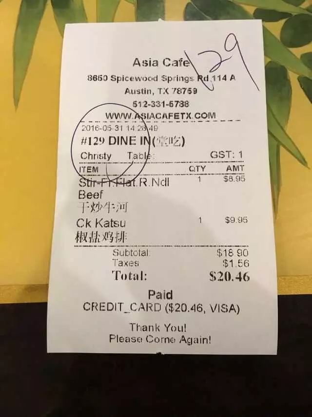 Asia Cafe