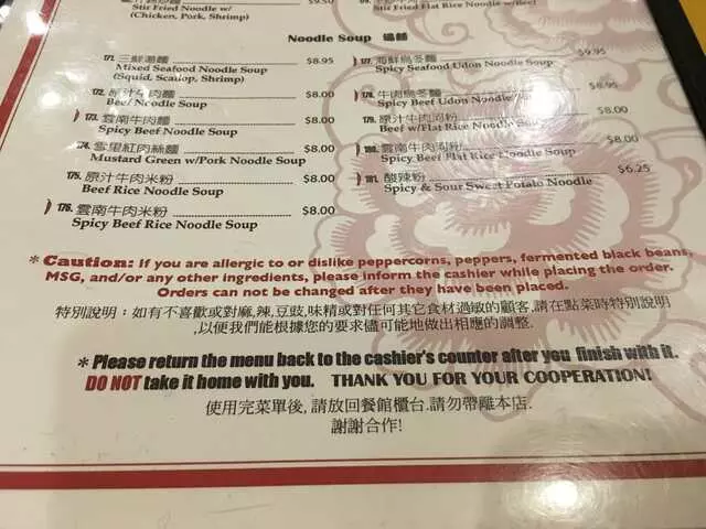 Asia Cafe