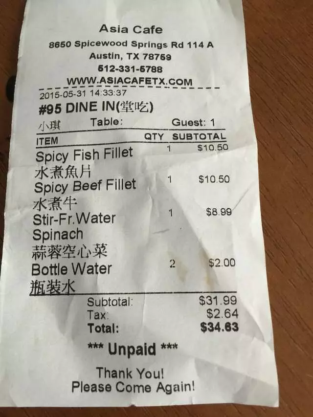 Asia Cafe