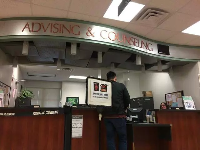 Austin Community College - Northridge Campus