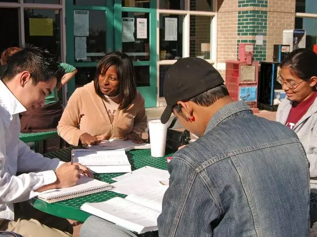 Austin Community College - Northridge Campus