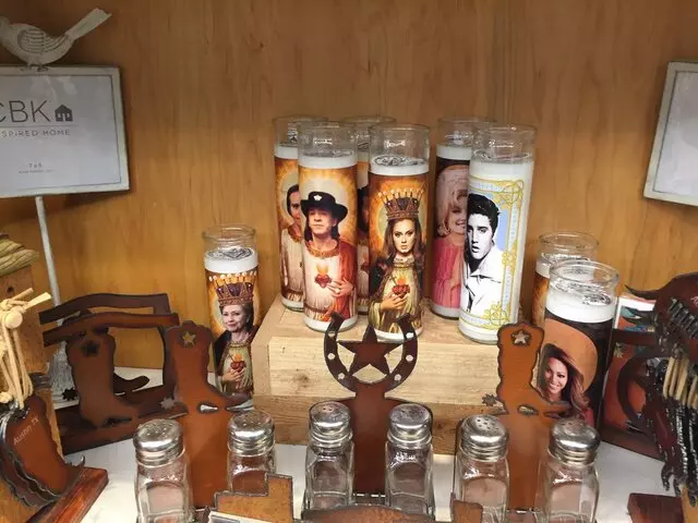 Austin Visitor Center