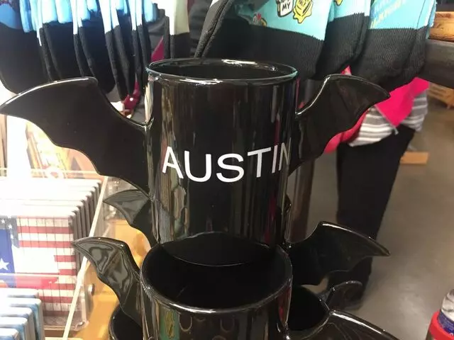 Austin Visitor Center