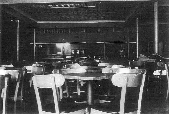 Antone’s Nightclub