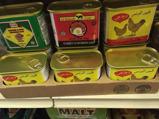 Africarib Market