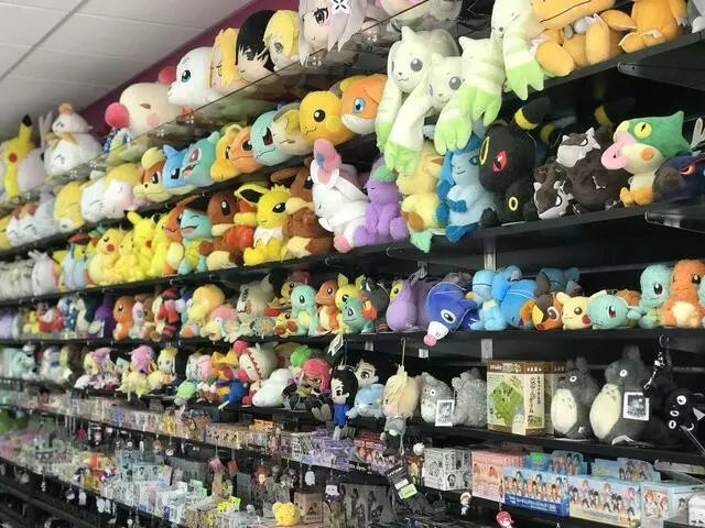 Anime Pop