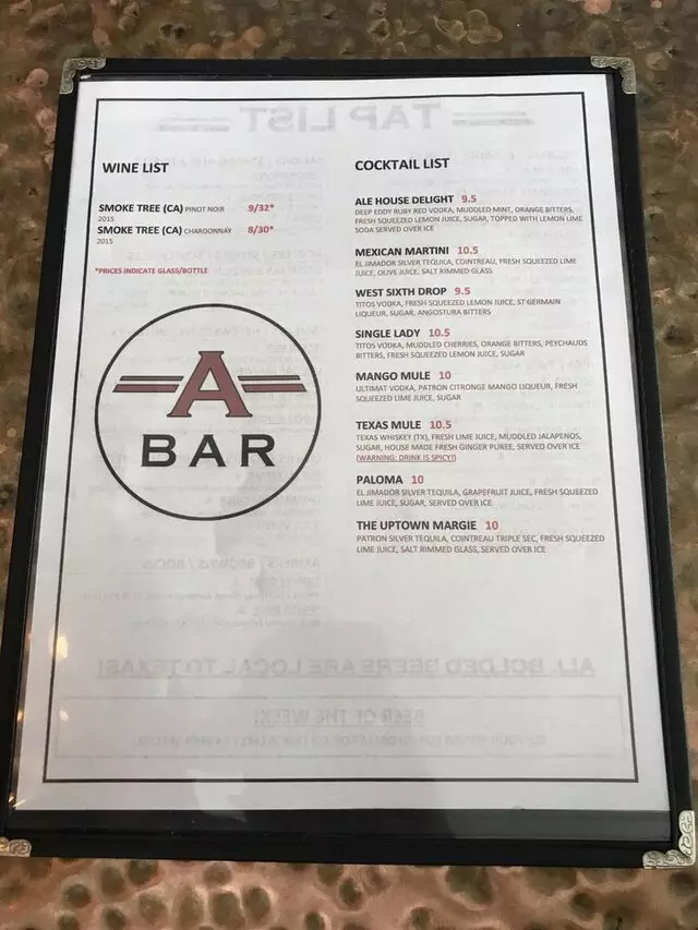 Austin Ale House