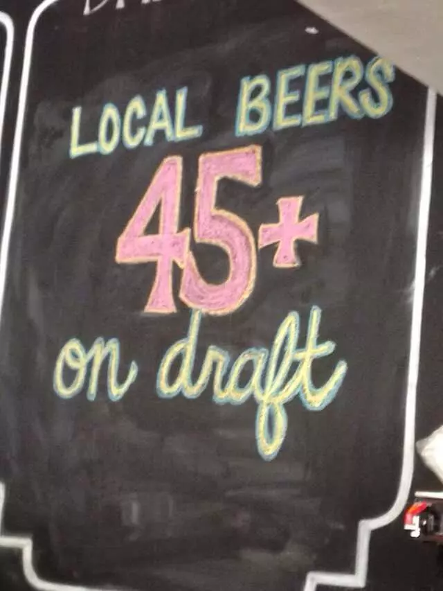 Austin Ale House