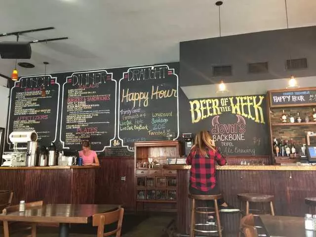 Austin Ale House