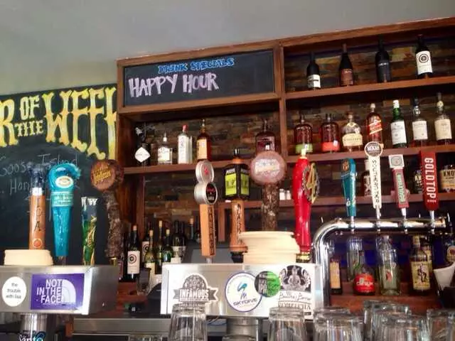Austin Ale House