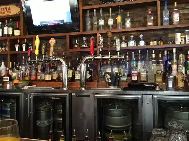 Austin Ale House