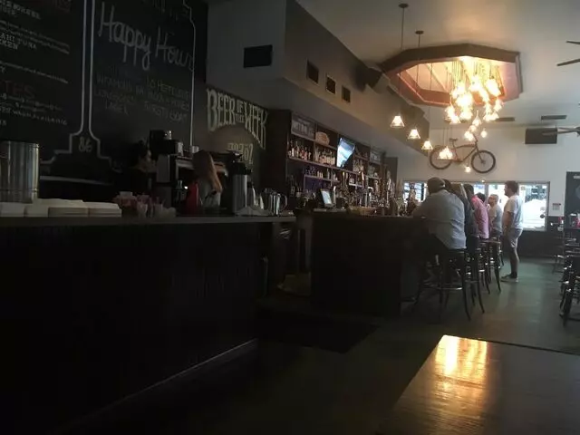 Austin Ale House
